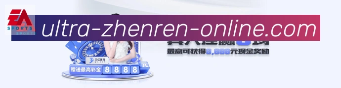 国际认证