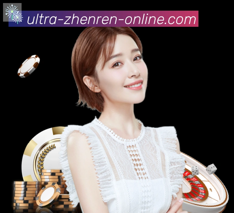 App 展示图