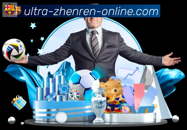 App功能展示图
