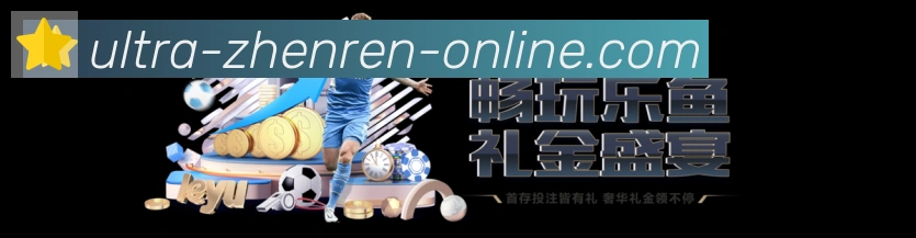 行业推荐