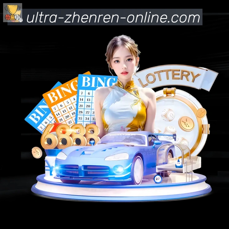 平台使命图
